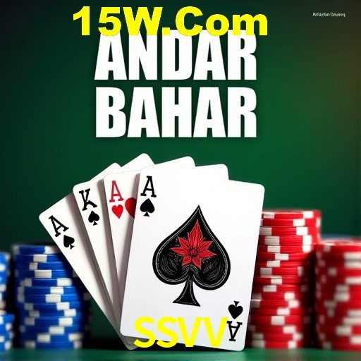 Descubra a Essência do SSVV: Nossa História e Compromissos