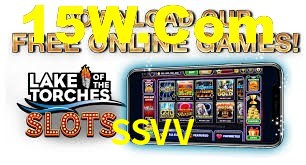 Football Betting SSVV