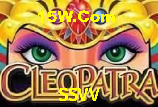 SSVV