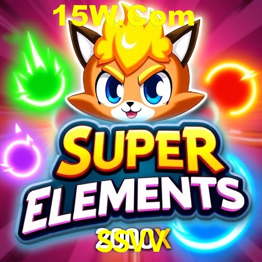 Exclusive Offers SSVV